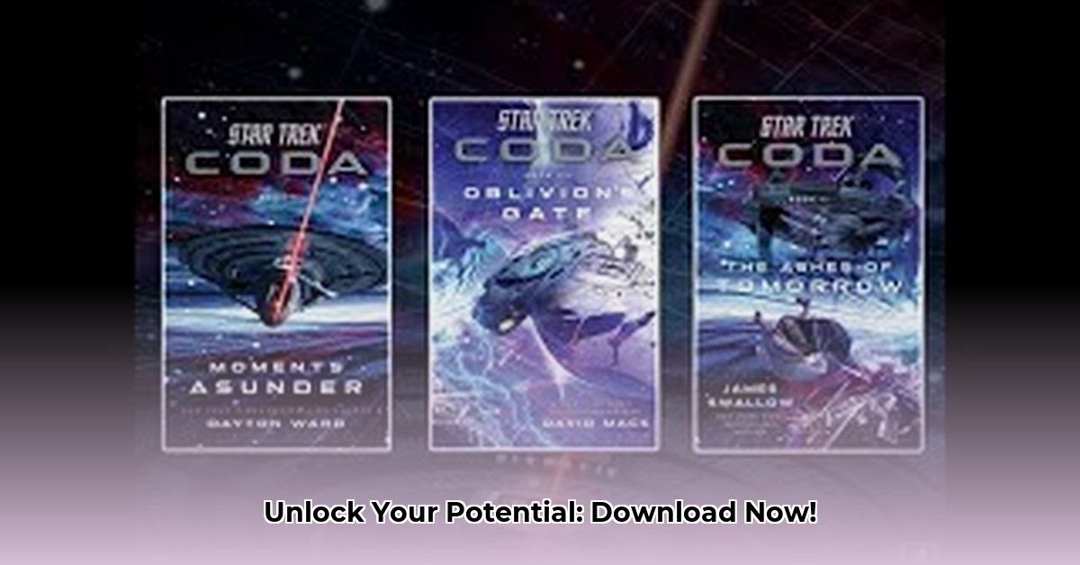 coda-blue-book-download-pdf